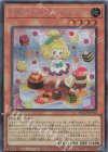  QCCP-JP150 SE マドルチェ・プティンセスール 