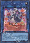  QCCP-JP154 SE フレッシュマドルチェ・シスタルト 