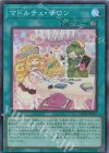  QCCP-JP157 SR マドルチェ・サロン 
