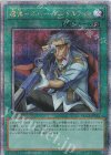  QCCP-JP162 QCSE 魔弾-ネバー・エンドルフィン 