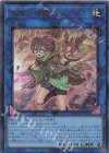  QCCP-JP189 UR 崔嵬の地霊使いアウス 