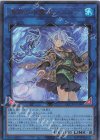  QCCP-JP190 UR 清冽の水霊使いエリア 