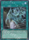  QCCP-JP195 SE 復活の福音 