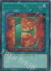  QCCU-JP022 UR E-エマージェンシーコール 