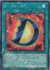  QCCU-JP035 SR D-フォース 