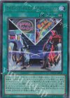  QCCU-JP058 UR ライディング・デュエル!アクセラレーション! 