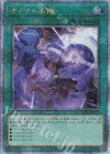  QCCU-JP071 QCSE オノマト連携 
