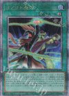  QCCU-JP073 QCSE オノマト選択 