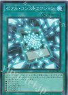  QCCU-JP074 SR ゼアル・コンストラクション 