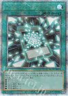  QCCU-JP074 QCSE ゼアル・コンストラクション 