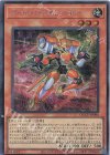  QCCU-JP096 SE コード・ジェネレーター 
