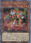  QCCU-JP096 QCSE コード・ジェネレーター 