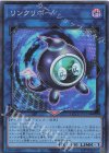  QCCU-JP101 SR リンクリボー 