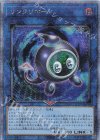  QCCU-JP101 QCSE リンクリボー 