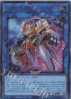 QCCU-JP102 UR トランスコード・トーカー 
