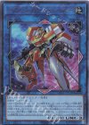  QCCU-JP102 UL トランスコード・トーカー 