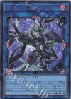  QCCU-JP105 SE ファイアウォール・ドラゴン・ダークフルード 