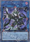  QCCU-JP105 QCSE ファイアウォール・ドラゴン・ダークフルード 
