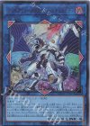  QCCU-JP107 UR ファイアウォール・ドラゴン・シンギュラリティ 
