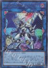  QCCU-JP107 UL ファイアウォール・ドラゴン・シンギュラリティ 
