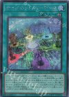  QCCU-JP108 SE サイバネット・コーデック 
