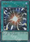  QCCU-JP127 UL 超融合 