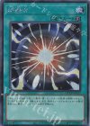  QCCU-JP127 SE 超融合 