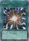  QCCU-JP127 QCSE 超融合 
