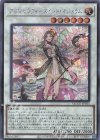  QCCU-JP165 SE アロマセラフィ-スイート・マジョラム 