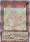  QCCU-JP173 QCSE メルフィー・パピィ 