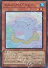  QCCU-JP175 SR メルフィー・ラッシィ 