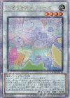  QCCU-JP176 QCSE うきうきメルフィーズ 