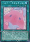  QCCU-JP180 SR メルフィーとにらめっこ 