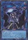 QCCU-JP192 UR 閉ザサレシ世界ノ冥神 