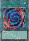  QCCU-JP196 QCSE 融合 