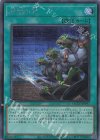  QCCU-JP197 SE 同胞の絆 
