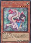  QCDB-JP019 SE 妖精伝姫-シラユキ 