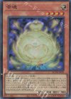  QCDB-JP030 SR 幸魂 
