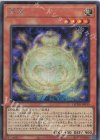  QCDB-JP030 SE 幸魂 