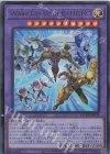  QCDB-JP034 UR Wake Up Your E・HERO 