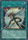  QCDB-JP054 SE フェイバリット・ヒーロー 