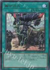  QCDB-JP055 UR 融合派兵 