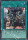  QCDB-JP055 SE 融合派兵 