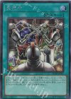  QCDB-JP057 SE 発禁令 