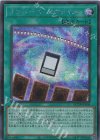  QCDB-JP058 SE ナンバーズ・エヴァイユ 