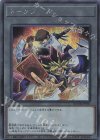 QCDB-JPT01 SE トークン(闇遊戯＆海馬瀬人)