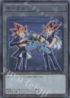 QCDB-JPT02 SR トークン(闇遊戯＆武藤遊戯) 