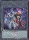  QCDB-JPT08 SE トークン(遊城十代) 
