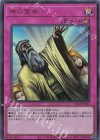  QCLP-JP007 UR 神の宣告 