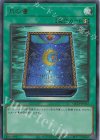  QCLP-JP012 UR 月の書 